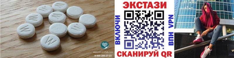 Купить  Ефремов  Ecstasy диски 