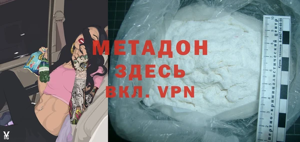 Альфа ПВП Инсар