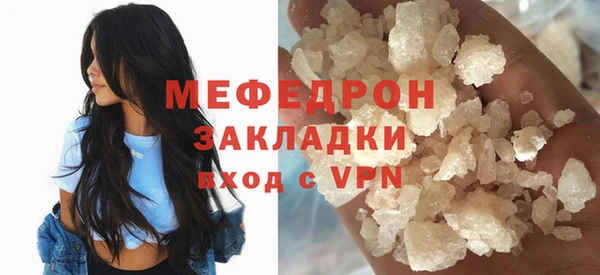 индика Иннополис