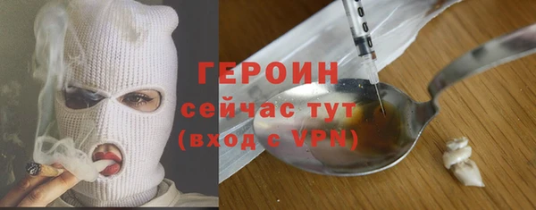 Альфа ПВП Инсар
