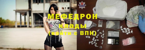 Альфа ПВП Инсар