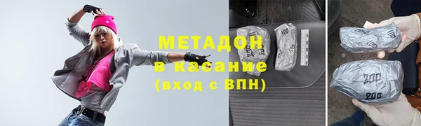 Альфа ПВП Инсар