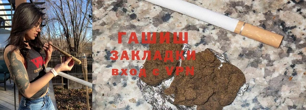 Альфа ПВП Инсар