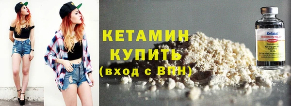 индика Иннополис