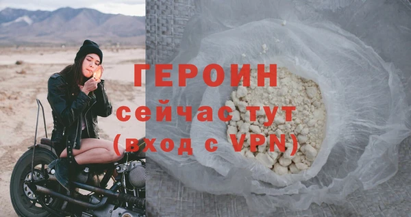 Альфа ПВП Инсар