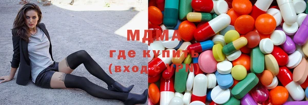индика Иннополис