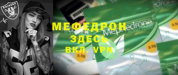 индика Иннополис