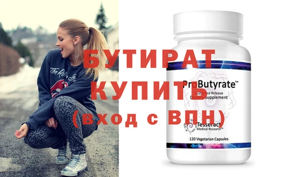 индика Иннополис