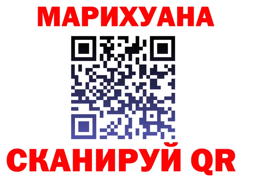 Canna-Cookies марихуана ссылки shop кракен Ефремов